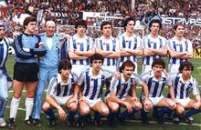 Cargar imagen en el visor de la galería, Camiseta Erreala Txapeldun