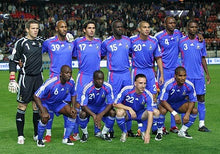 Cargar imagen en el visor de la galería, Chaqueta Francia 2007-08 M