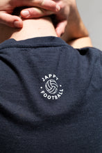 Cargar imagen en el visor de la galería, Camiseta Jappy Oso Merengue 90