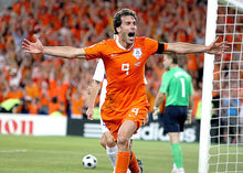 Cargar imagen en el visor de la galería, Camiseta Países Bajos 2008 M 11 Robben