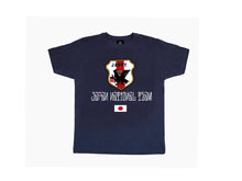 Cargar imagen en el visor de la galería, Camiseta Japan National Team