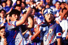 Cargar imagen en el visor de la galería, Camiseta Jappy Japón ´94
