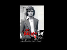 Cargar imagen en el visor de la galería, Camiseta Loco Bielsa