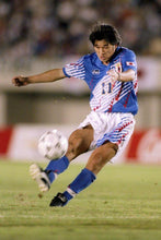 Cargar imagen en el visor de la galería, Camiseta Jappy Japón ´94