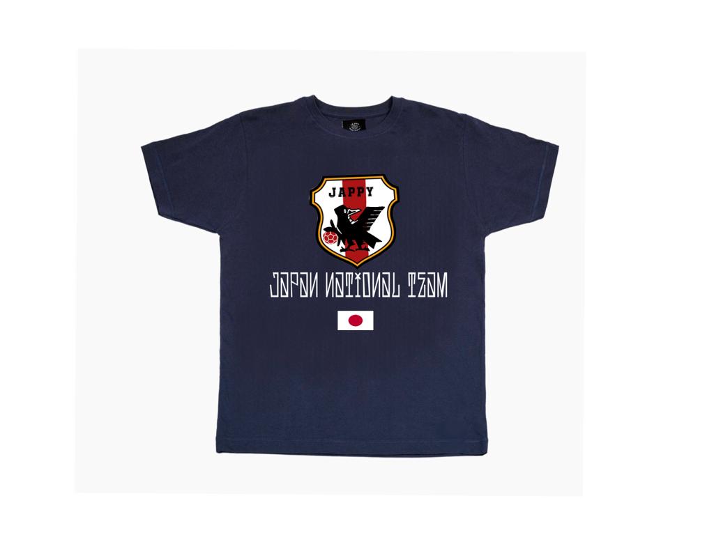 Camiseta Japan National Team